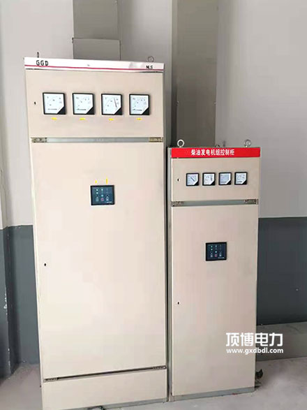 柴油发电机组控制柜