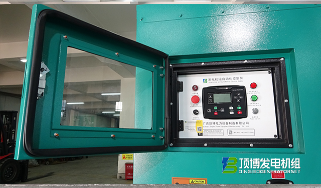 180KW上柴静音箱发电机组6