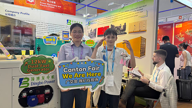 广西顶博，亮相第139届广交会2