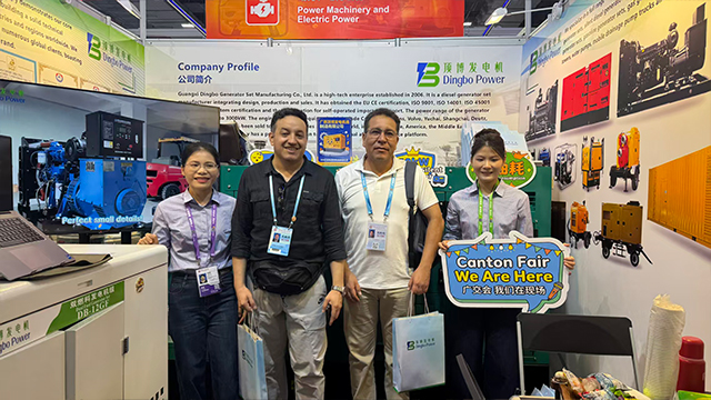 广西顶博，亮相第139届广交会3