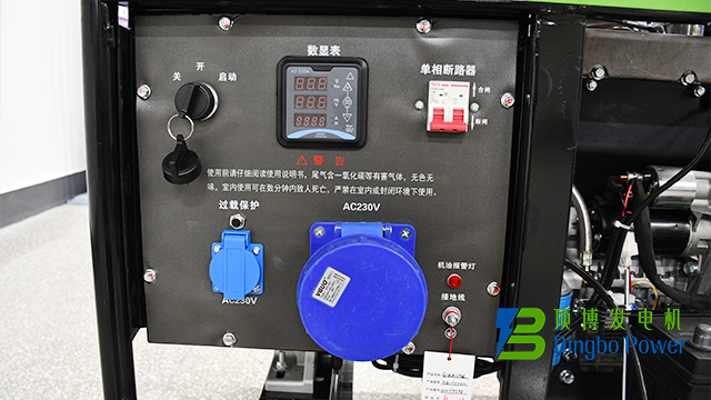 12KW柴油发电机组4