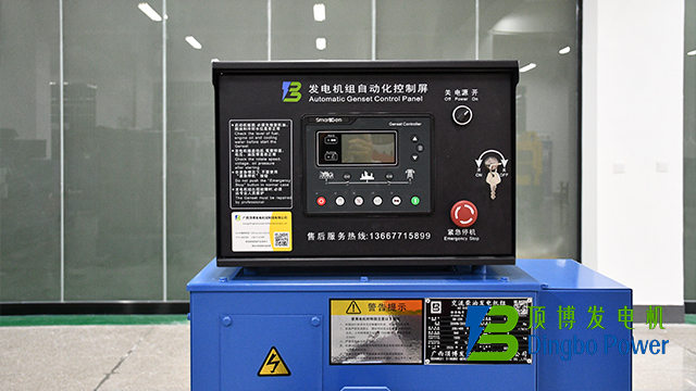 200KW玉柴柴油发电机组4